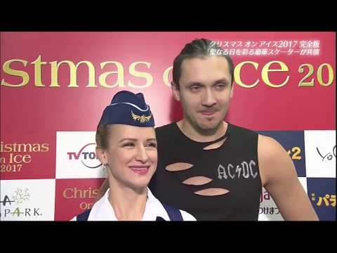 Tatiana Volosozhar & Maxim Trankov - Christmas on Ice 2017 Interview