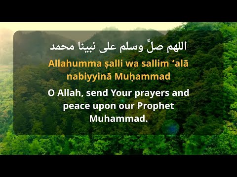 Send Blessings Upon the Prophet Muhammad ﷺ – A Timeless Prayer #dhikr #salawat #prophetmuhammad