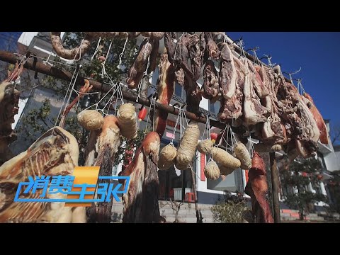 信陽市
