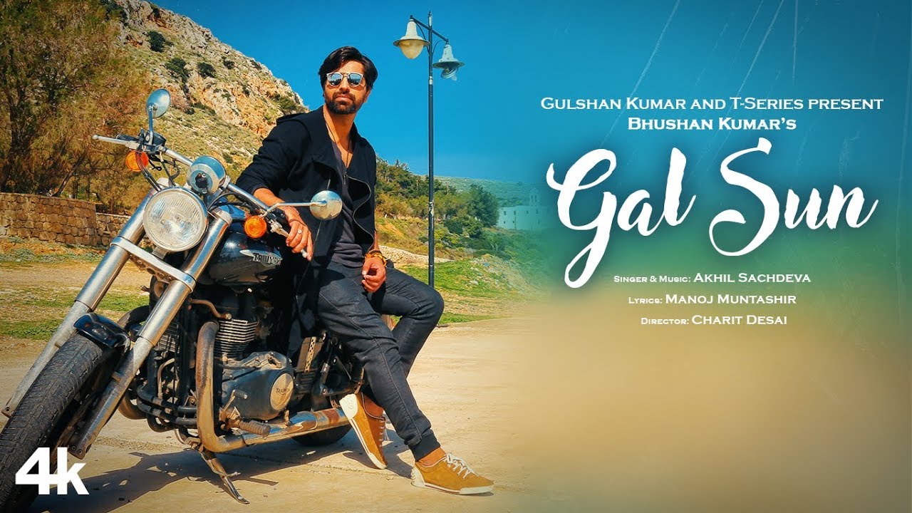 Gal Sun (Title) Lyrics  | Gal Sun | Akhil Sachdeva | Akhil Sachdeva (Nasha) | Akhil Sachdeva (Nasha)