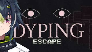 【 DYPING ESCAPE 】深夜はホラゲーだろ【 伊波ライ / にじさんじ 】