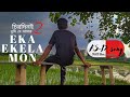 Eka Ekela Mon | Chirodini Tumi Je Amar 2 | Arjun Chakraborty | Arijit Singh | SVF | FS-D Song