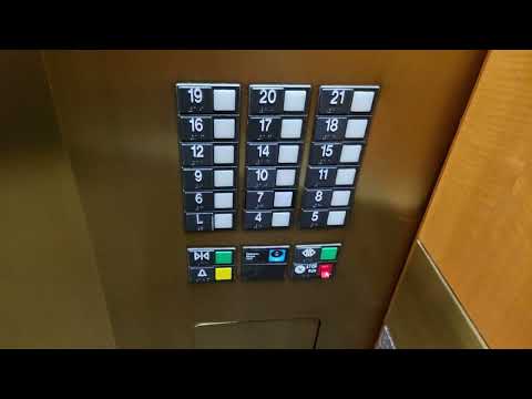Reupload: Fun 1984 Otis Elevonic 401 Low Rise Elevators @ Wells Fargo Tower, Seattle WA
