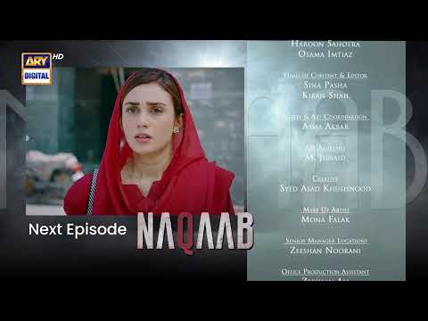 Naqaab EP 52 | Teaser | Ali Ansari | Humayoun Ashraf | Hina Tariq | Ghana Ali ARY Digital