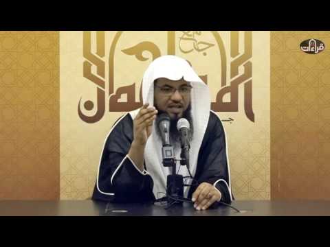 إن الإيمان ليخلق | الشيخ محمد بن علي الشنقيطي | 1438/2/21هـ