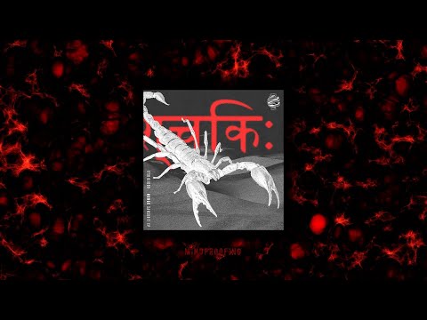 Mungk - Sanskrit | Deep Dubstep
