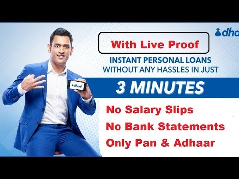 Instant Personal Loan with Live Proof | Without Salary Slip Loan | Dhani Loan - Live Proof Video
