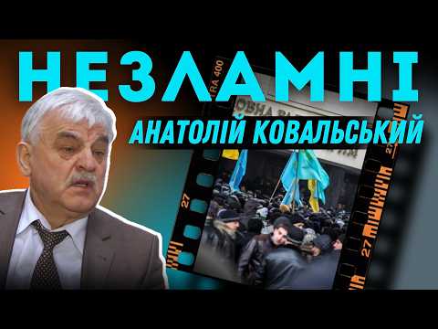 НЕЗЛАМНІ: «У Криму були діти, внуки – я коріння глибоко пустив» / Голоси свободи