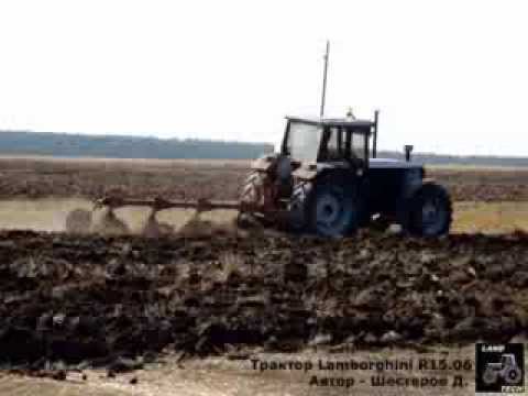 Трактор Lamborghini R15.06 вспашка зяби