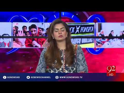 92at8 18-10-2016 - 92NewsHD