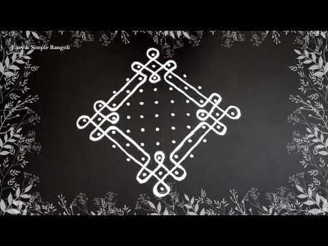 Simple Kambi/Chikku Kolam with 11X1 Dots | Easy Kolam Designs | Simple Rangoli Designs | Muggulu Video