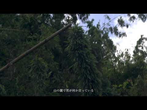 【名古屋芸術大学アーティストアクティビティ・サポート】西松秀祐『写真見聞記』