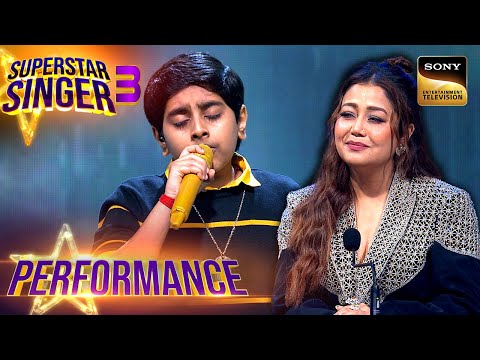 Superstar Singer S3 | 'Megha Re' पर Atharv की Performance Neha को लगी Beyond Beautiful | Performance
