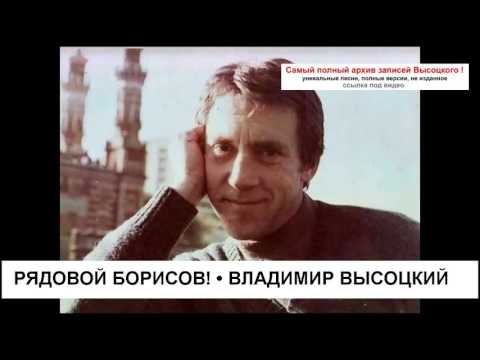 Баллада об уходе в рай текст