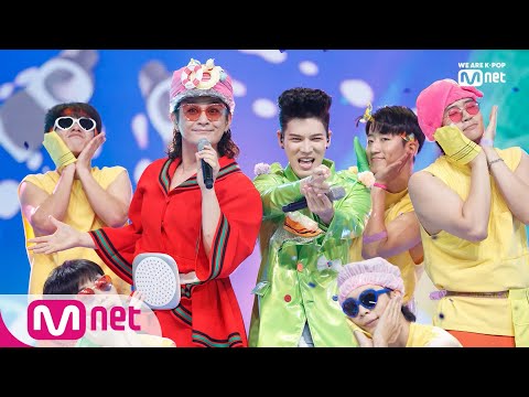 [NORAZO - SHOWER] KPOP TV Show | M COUNTDOWN 190905 EP.633