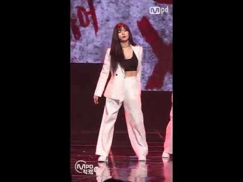[MPD직캠] 포미닛 현아 직캠 싫어 Hate Fancam @엠카운트다운_160218