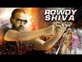 Rowdy Shiva Hindi Dub Action Movie 2025 Raghava Lawrence की सबसे बड़ी ब्ल�