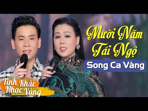 Thể hiện bởi Lưu Ánh Loan