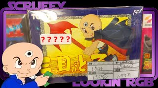 5 Rare and Expensive Famicom Games you should play