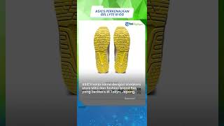 Gencar Kembangkan Gaya Perpaduan Sport dan Lifestyle, ASICS Perkenalkan Gel Lyte III OG