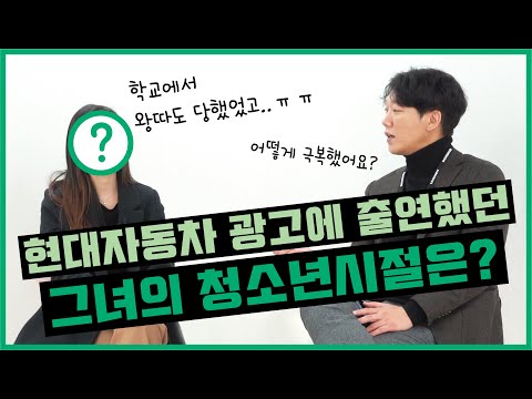 「내자를」의 한국수어 표현