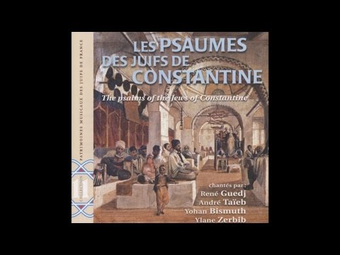 René Guedj, André Taïeb, Yohan Bismuth, Ylane Zerbib - Le David Adonay - Psaume 27