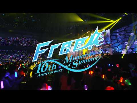 Free! Dive to the Future Blue Destination Nobunaga Shimazaki, Tatsuhisa Suzuki, Mamoru Miyano, Toshiyuki Toyonaga, Kouki Uchiyama, Tsubasa Yonaga, Daisuke Hirakawa