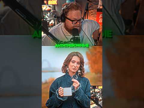 АНТОНУ T2X2 НЕ ДАЮТ РАССЛАБИТЬСЯ | Twitch: T2x2 #t2x2 #т2х2 #юмор