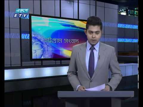 সন্ধ্যা ০৬টার সংবাদ ২৬-০১-২০১৮