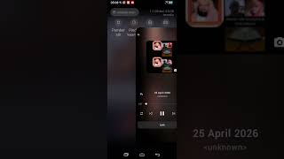 Download lagu 077 - Surah Al Mursalat - سورة المرسلات mp3 Download lagu 077 - Surah Al Mursalat - سورة المرسلات mp3