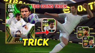 Trick To Get Epic Spanish League Attackers| 103 Rated Luis Figo, P. Kluivert | eFootball 2024 Mobile