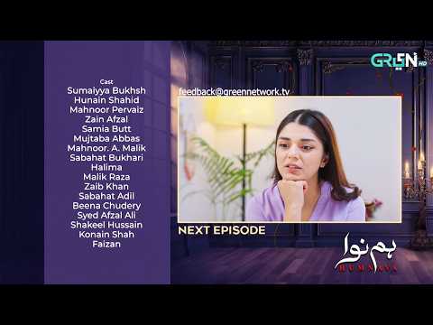 Humnava Episode 62 Teaser | 1st March 2026 | Sumaiya Bukhsh | Hunain Shahid | Mahnoor Pervaiz