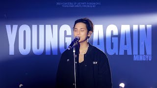 Download lagu 260214 CXM 'Young Again' 세븐틴 민규 직캠 | DOBLE UP LIVE PARTY IN BUSAN DAY2 MINGYU FANCAM by BO mp3 Download lagu 260214 CXM 'Young Again' 세븐틴 민규 직캠 | DOBLE UP LIVE PARTY IN BUSAN DAY2 MINGYU FANCAM by BO mp3