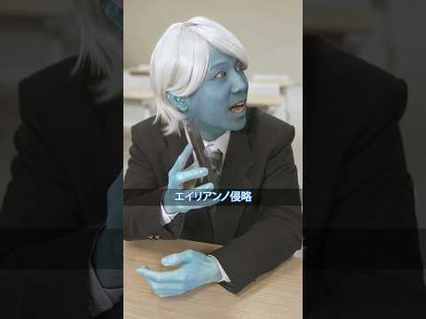 リハビリテーション学科 【ウーマのリハビリ #3話 前編】みんな気になる･･･スマホ首