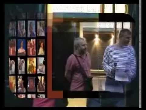 SIXTINA LUI MURIVALE- HT OO3 GALLERY-  CÂŢI ARTIŞTI SUNT IN ROMÂNIA -  2005