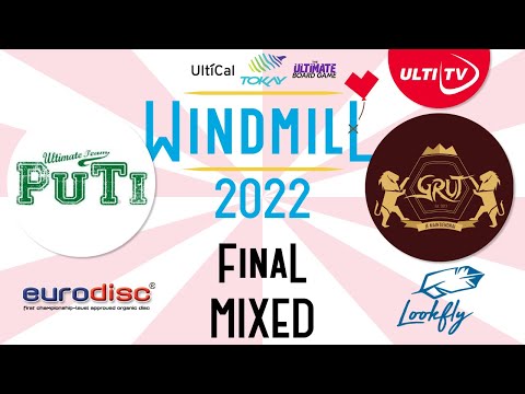 PuTi (FIN) vs GRUT (NDL) - 2022 Windmill - Mixed Division - FINAL