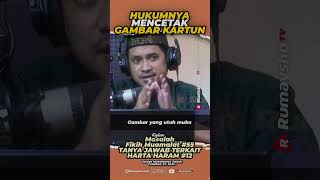 Download lagu The Ruling on Printing Cartoon Images - Rumaysho TV mp3