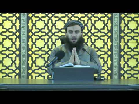 وانەی هەشتەم