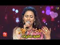 Ee Roje Thelisindi Song Kousalya Performance 17th October 2021 Swarabhishekam ETV Telugu