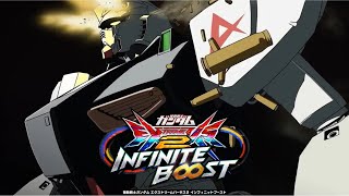【イニブ】【νガンダム】銀河1νガンダムVS毎日勢