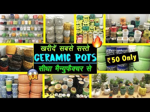 download lagu mp3 mp4 Ceramic Pots For Plants Wholesale, download lagu Ceramic Pots For Plants Wholesale gratis, unduh video klip Ceramic Pots For Plants Wholesale
