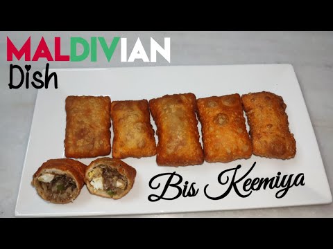 Bis Keemiya | Maldivian Samosa | How to make Bis Keemiya Samosa Recipe in Telugu