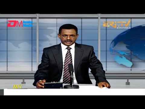 Evening News in Tigrinya for February 10, 2022 - ERi-TV, Eritrea