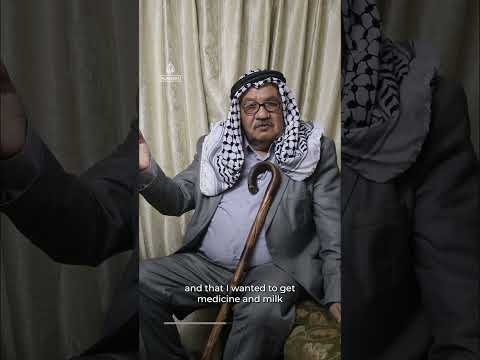 Hijazi al-Tamimi, speaks to Al Jazeera after Israeli forces assault him | AJ #shorts