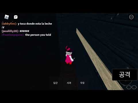 How to get Withdrawal TSP Pandy and Crobby in Koren Piggy RP