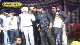  Bhana (Hoshiarpur) Kabaddi Tournament Cup 26 Feb 2016