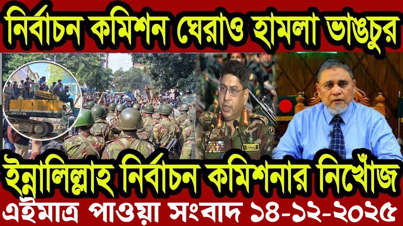 প্রিমিয়ার লীগ দল এর ড্র