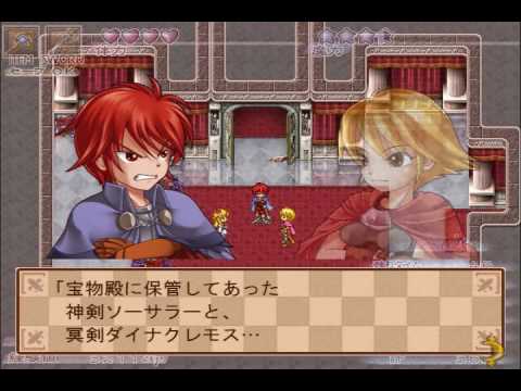 Tirkiss ~Princess Shade~ [ティルキッス ～Princess Shade～] Game Sample - PC/Doujin