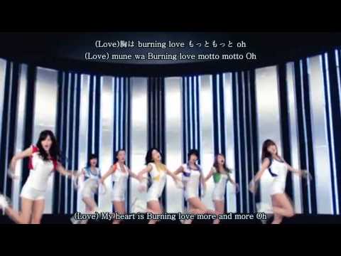 RAINBOW - A (Jap. Version)