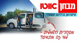 סרטון